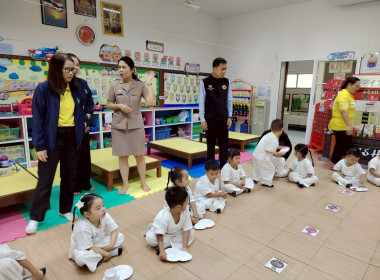 ติดตามโครงการอาหารเสริม (นม) โรงเรียน ประจำปีการศึกษา 2568 พารามิเตอร์รูปภาพ 22